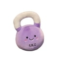 thumbnail image 2 of VVQ 1Pc Kettlebell Shaped Pillow, Soft Fitness Kettlebell Stuffed Cushion, Washable Gym Decor Pillow for Sofa Cushion Fitness Lover Gift, Purple, 2 of 7