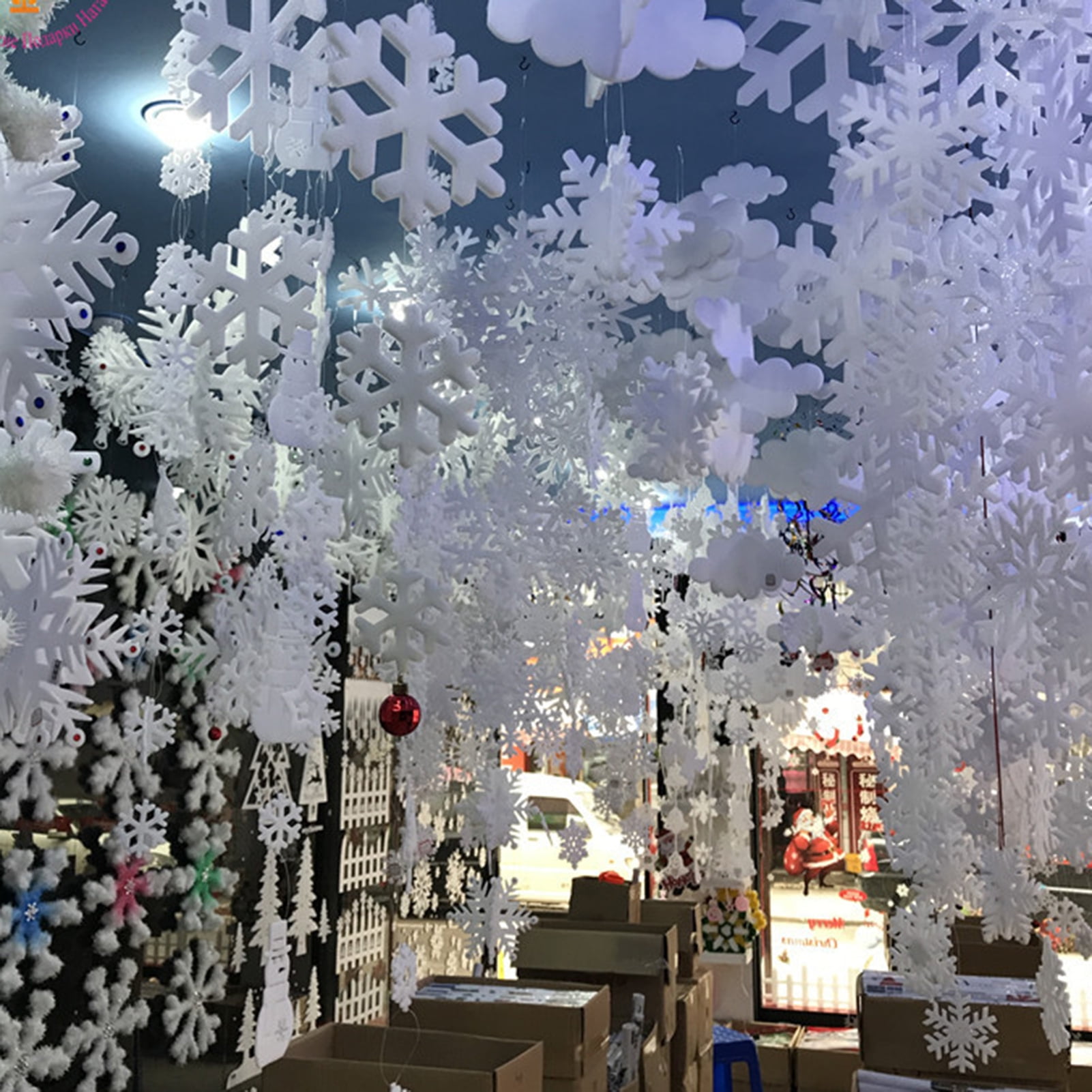 Christmas Party Decorations - Cutout Large Snowflake Foil