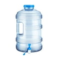thumbnail image 1 of Contenedor de agua con grifo Jarra portátil para almacenar agua con asa Portador de agua Azul, 1 of 8