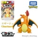 thumbnail image 1 of Figurines Pokémon Moncolle EX Pocket Monster, Collection de jouets authentiques, Poupées modèles d'action, Cadeau jouet pour enfants, Boîte officielle zhangyuxiang LED, 1 of 1