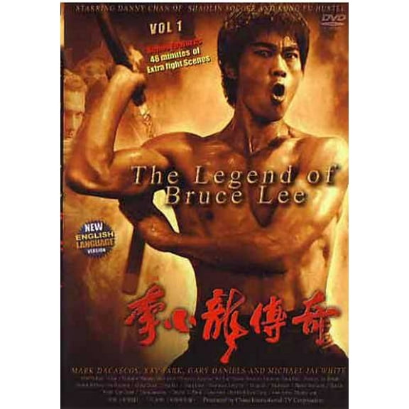 Legend of Bruce Lee Part#1