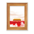 thumbnail image 1 of Red Flag Tiananmen Mountain Fog Desktop Wooden Photo Frame Display Picture Art Painting Multiple Sets, 1 of 3
