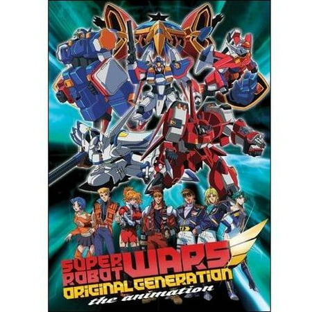 Super Robot Wars: Original Generation - The Animation OVA