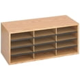 thumbnail image 3 of ZXNYH Products Wood Corrugated Literature Organizer 24 Compartment Medium Oak Economical Organization for Home,Office and Classrooms Letter-Size Compartments 23.5" x 29" x 12", 3 of 5