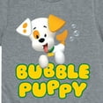 thumbnail image 3 of Bubble Guppies - Bubble Puppy - Toddler And Youth Short Sleeve Graphic T-Shirt, 3 of 5