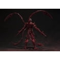 thumbnail image 5 of NACIONES TAMASHII - Venom: Let There Be Carnage - Carnage (Venom: Let There be Carnage) Figura de acción Bandai Spirits S.H.Figuarts, 5 of 5