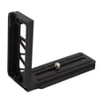 thumbnail image 1 of L Soporte vertical clipodo vertical de campo horizontal, l placa de lanzamiento de lanzamiento de lo cnc cnc marculas, 1 of 7