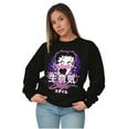 thumbnail image 5 of Betty Boop Hashtag Sassy Style Women Crewneck Sweatshirt Brisco Brands S, 5 of 6