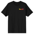 thumbnail image 1 of Dragon Ball Z Goku Gohan Cell Black T-Shirt, 1 of 3