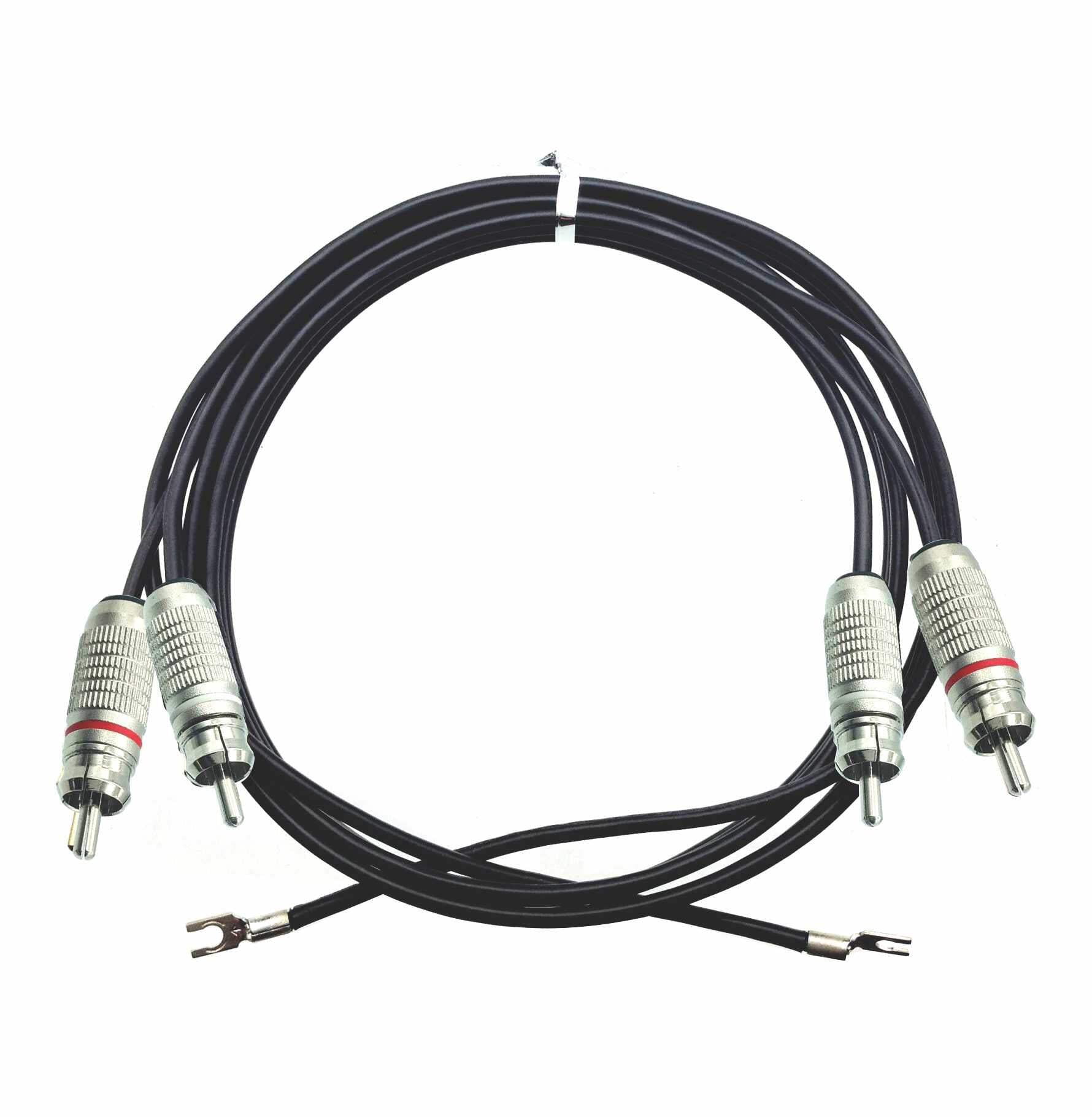 Turntable Cable with Ground Terminal - RCA to RCA Made in The USA
