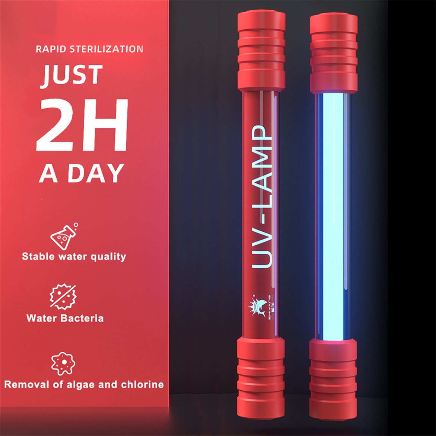 Pefilos 13W U-VC Aquarium Fish Tank Germicidal UV Light Sterilizer Pond Submersible Clean Lamp, Red Pefilos 13W U-VC Aquarium Fish Tank Germicidal UV Light Sterilizer Pond Submersible Clean Lamp, Red