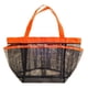 thumbnail image 1 of Bolsa de ducha Organizador de carrito de ducha Malla de poliéster duradera Baño Cesta de almacenamiento portátil Bolso de natación Speravity JJ16343-03, 1 of 7