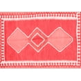 thumbnail image 1 of Ahgly Company Indoor Rectangle Oriental Red Traditional Area Rugs, 2' x 4', 1 of 4