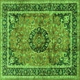 thumbnail image 1 of Ahgly Company Indoor Square Medallion Green Traditional Area Rugs, 4' Square, 1 of 1