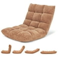 thumbnail image 1 of Costway Chaise de Sol Réglable à 14 Positions, Chaise de Jeu Paresseuse Pliante avec Coussin, 1 of 8