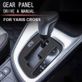 thumbnail image 3 of Accesorios de decoración YONGSHENG para Panel de perilla de cambio de marchas Central negro para Yaris 2020 2021 Rhd, 3 of 3