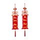 thumbnail image 1 of Colgante de bendición con coplas colgantes rojas de año Nuevo vietnamita con borlas, accesorio fotográfico, adorno para celebración, regalo de ventana Estilo A, 1 of 8