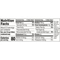 thumbnail image 4 of Campbell's Condensed Chicken with Rice Soup 10.5 oz (Pack of 32), 4 of 6