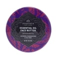 thumbnail image 1 of Mantequilla facial de aceite esencial Svasthya Body & Mind de Svasthya: nutre naturalmente la piel y restaura el cutis, tiene manteca de karité, argán de coco y aceite de semilla de uva, fabricado en, 1 of 5