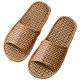 thumbnail image 1 of unbranded 1Par Zapatillas De Casa Tejidas En Rattan Para Y Mujer Con Suela De PVC, 1 of 6