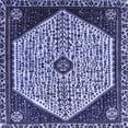 thumbnail image 1 of Ahgly Company Indoor Square Persian Blue Traditional Area Rugs, 8' Square, 1 of 4