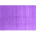 thumbnail image 1 of Ahgly Company Indoor Rectangle Oriental Purple Industrial Area Rugs, 2' x 3', 1 of 4