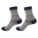 thumbnail image 1 of Calcetines Suaves Gruesos para Hombre Calcetines de Invierno de Mezclas de Lana Azul Hugo Calcetines cálidos gruesos suaves para hombre, 1 of 8