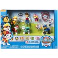 thumbnail image 1 of PAW Patrol Action Pack Rescue Team Pup Playset, Walmart Exclusive, 1 of 3
