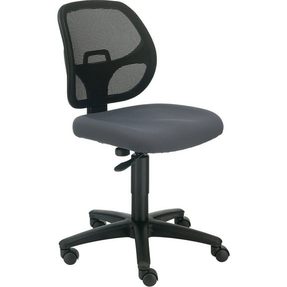 Global Industrial Armless Mesh Back Office Chair, Fabric, Gray