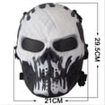 thumbnail image 1 of 1PCS Outdoor Airsoft Paintball Tactical Full Face Protection Skull Mask Skeleton Army TAPDRA Spare Part, 1 of 4