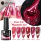 thumbnail image 2 of UR SUGAR 7ml Rosa Rojo Reflectante Gato Gel Magnético Esmalte De Uñas Vino Láser Remojar UV LED Manicura Arte Diseño Gao Jiahui  unisex, 2 of 2