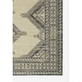 thumbnail image 2 of Momeni Anatolia Wool and Nylon Medallion Charcoal Area Rug 9'9" X 12'6", 2 of 7