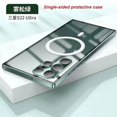 thumbnail image 3 of Single Sided Magnetic Metal PC Backplane Enclosure For Samsung Galaxy S24 S23 S22 Ultra S21 S23FE Magsafe With lens Protection, 3 of 5