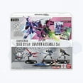 thumbnail image 2 of Gundam Card Game Assemble Starter Set - Seed Strike (ST04A) - 50 Cards, 3 Gundam Minis, 2 of 3