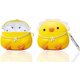 thumbnail image 1 of (Little Yellow Chicken) for Airpods 1/ 2 Case Cover Soft Silicone, 3D Cute Cartoon Animal Character Kawaii Fashion Cover Funny Protective Case, Anime, 1 of 4