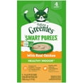 thumbnail image 2 of Greenies Puree Indoor Chicken 4ct, 2 of 7