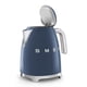 thumbnail image 5 of Hervidor eléctrico de agua Smeg 50's Retro Style KLF03NBUS - Azul marino, 5 of 5