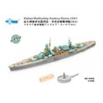 thumbnail image 2 of Snowman SR-7020 1/700 Italian Battleship Andrea Doria 1941 Model Kit, 2 of 7