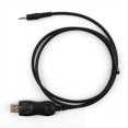 thumbnail image 3 of Cable de Programación para Radio para EP450, GP3688, GP88S, P040, GP2000 y CP200., 3 of 5