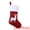 Deer, variant on Unique Bargains Embroidered Monogram Stocking Cable Knit Deer Pattern 18"