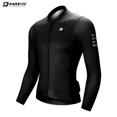 thumbnail image 3 of Maillot de ciclismo DAREVIE Slim Fit SPF 50+ Pro Team, transpirable, de manga corta y larga, equipamiento para ciclismo de montaña para hombre y mujer, 3 of 5