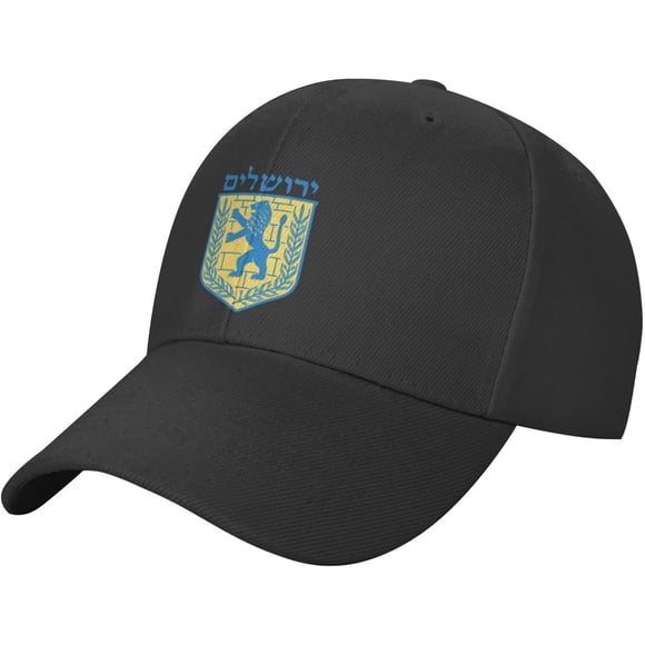 Jewish Israel Emblem of Jerusalem Baseball Cap Men - Classic Dad Hat Adjustable Plain Hat Black