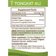 thumbnail image 2 of Tongkat Ali Tincture Alcohol Extract, Wildcrafted Tongkat Ali Eurycoma Longifolia Healthy Libido 2x4 oz, 2 of 7