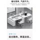 thumbnail image 4 of Office desk and chair combination minimalist modern office furniture white 2/4/6 person staff desk office screen workstation My Lux Decor Round, 4 of 14