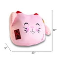 thumbnail image 3 of Lucky Cat Official 12" Plush, Cute Stuffed Animal MANEKI NEKO Anime Plush Waving Cat, PINK Color Cat Plush, Plushie Lucky Cat Waving Arm Stuffies. Japanese Decor Kawaii Plushies., 3 of 5
