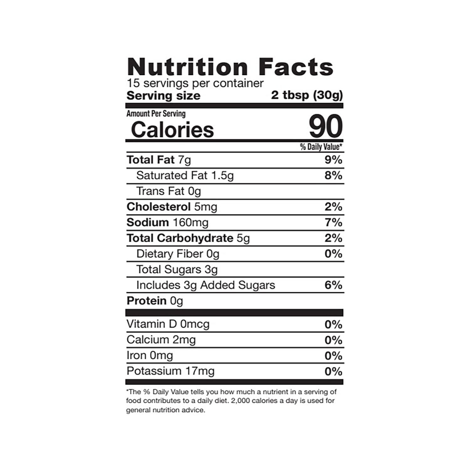 (2 pack) Terry Ho's Yum Yum Sauce, Reduced Calorie, 16 fl oz