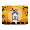 thumbnail image 1 of Carolines Treasures BB1776RUG Halloween Alaskan Malamute Machine Washable Memory Foam Mat, 1 of 4