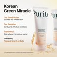 thumbnail image 3 of Limpiador facial Purito Oat Exfoliant 150 ml, 3 of 9