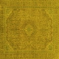 thumbnail image 1 of Ahgly Company Indoor Square Abstract Yellow Modern Area Rugs, 7' Square, 1 of 4