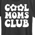 thumbnail image 3 of Instant Message - Cool Moms Club - Women's Short Sleeve Graphic T-Shirt, 3 of 6